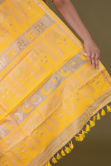 Beige and Yellow Mekhela ChadorDSC08702